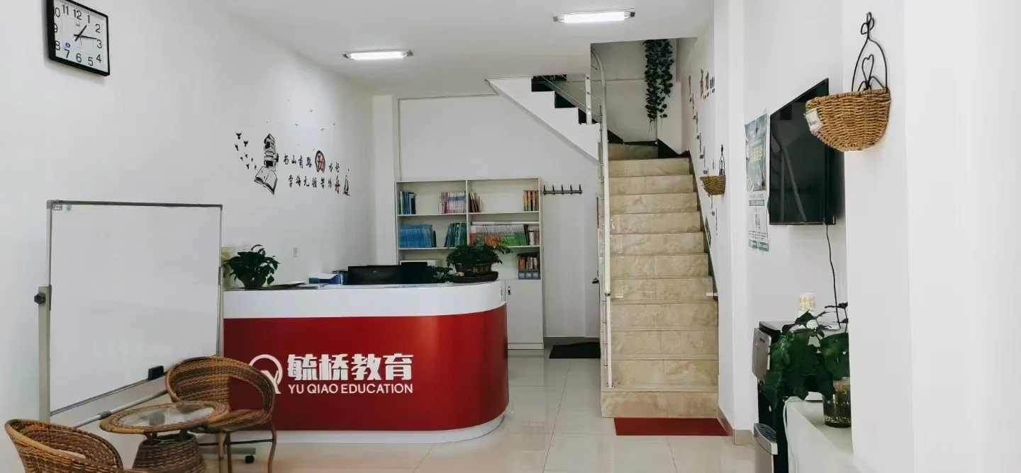 工薪家庭留学预算与方案匹配案例